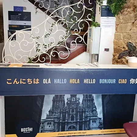 Gasthof Sp 55 By Bossh!